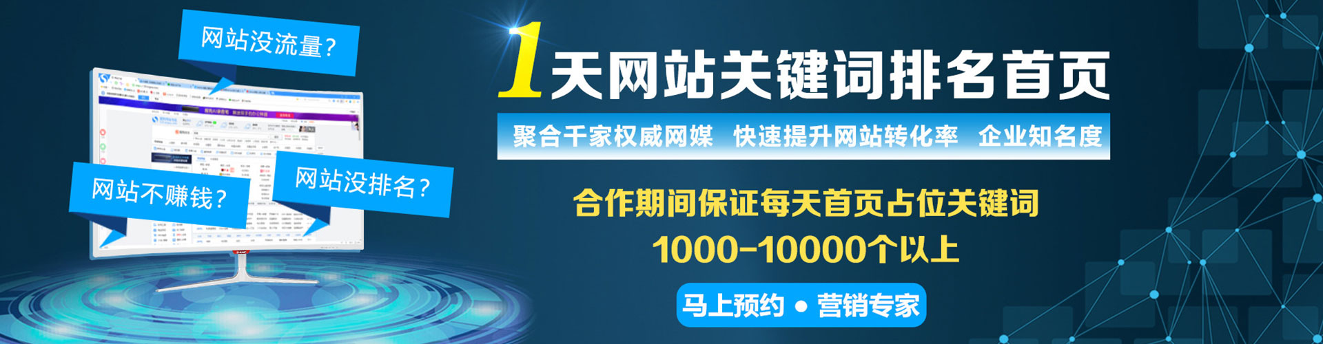 镇巴竞价端口开户